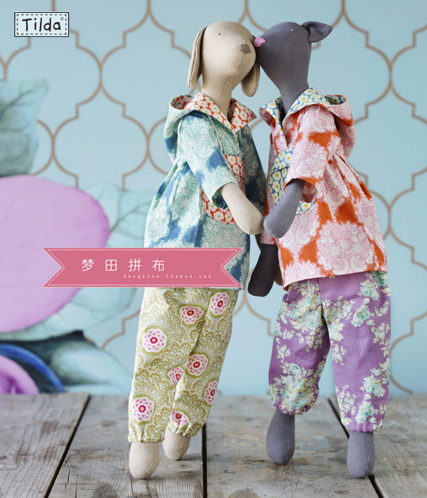 Nordic imported TILDA doll body puppy and kitten jacket drawings finished non-material package