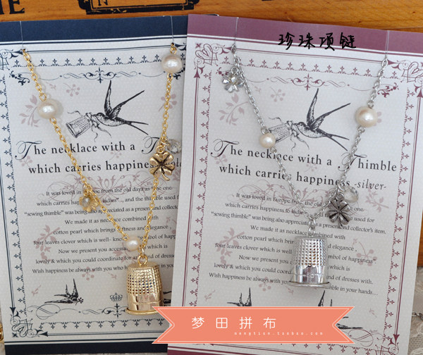 Japan imported gold turtle sewing theme jewelry gift cute thimble necklace sweater chain