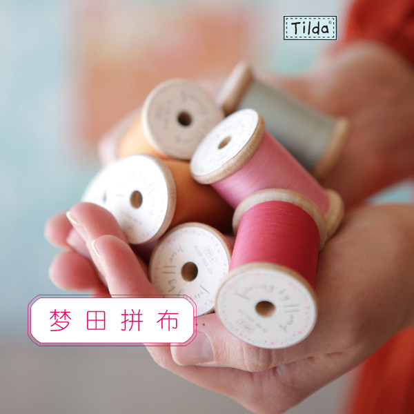 Nordic famous brand TILDA log spool handsewn patch cloth with thread multicolored optional-Taobao