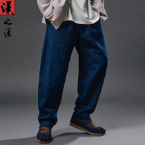 China Wind Mens profile Casual Pants HEMP COUNTRY Damp Mens Clothing Loose Solid Cut Long Pants Tightness Waist Pants