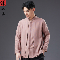 Chinese wind cotton linen shirt male pure color loose long sleeve young Chinese style collar casual mens clothing fake two blouses