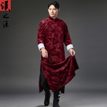 Long-shirt mans national long style mandarin vest-in-country robes retro Chinese style diagonal lapels collar donts ancient clothing hanfu jacket thickness