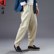 Summer Men Casual Pants Linen Pants China Wind Casual Long Pants Mid Waist Tying Rope Tightness Waist Loose Male Pants