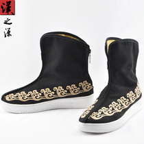 Chinese style embroidered canvas shoes mens retro boots flat cloth green clouds embroidered shoes Chinese snow boots ancient style Han boots tide