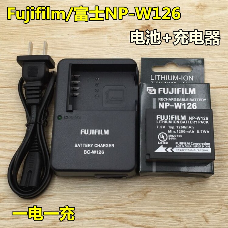 Fuji X-T1 XT2 X-M1 XA1 XA2 XE3 XA10 micro single camera NP-W126 battery charger
