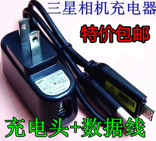 Samsung ST90 ST95 ST95 ST600 ST600 ST5000 ST5000 camera data line charger-Taobao