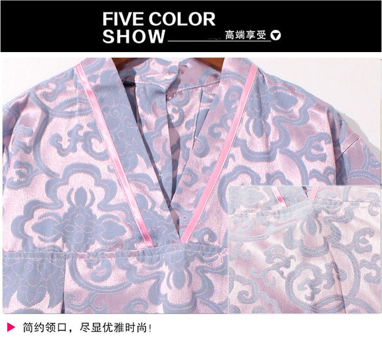 Банный халат 艾灸服后开衣服男女按摩服背开刮痧火疗服拔罐针灸理疗服足疗美容