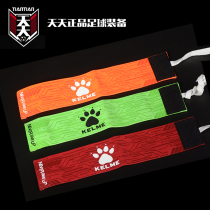 Everyday Kalmei football match captain armband winding belt anti-slip sleeve elastic K15Z987
