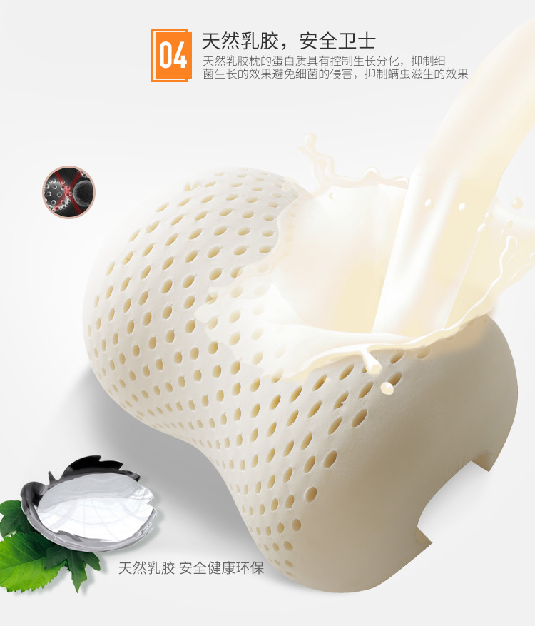 Authentic gối cao su thiên nhiên Thái Lan dành cho người lớn gối cổ tử cung trẻ em 100% nguyên chất cao su nhớ gối hình chữ U gối cho bà bầu