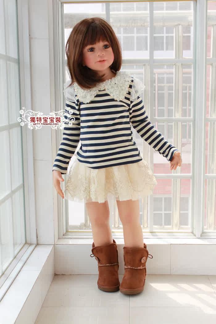 Jupe pour fille - Ref 2050467 Image 5