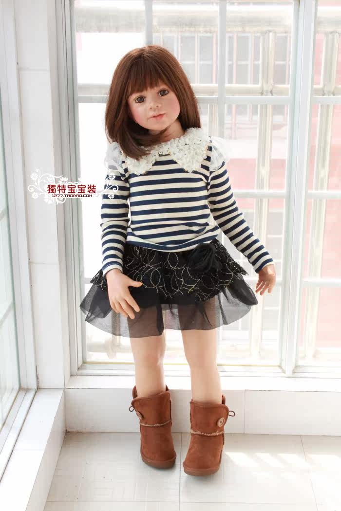 Jupe enfant - Ref 2050290 Image 5