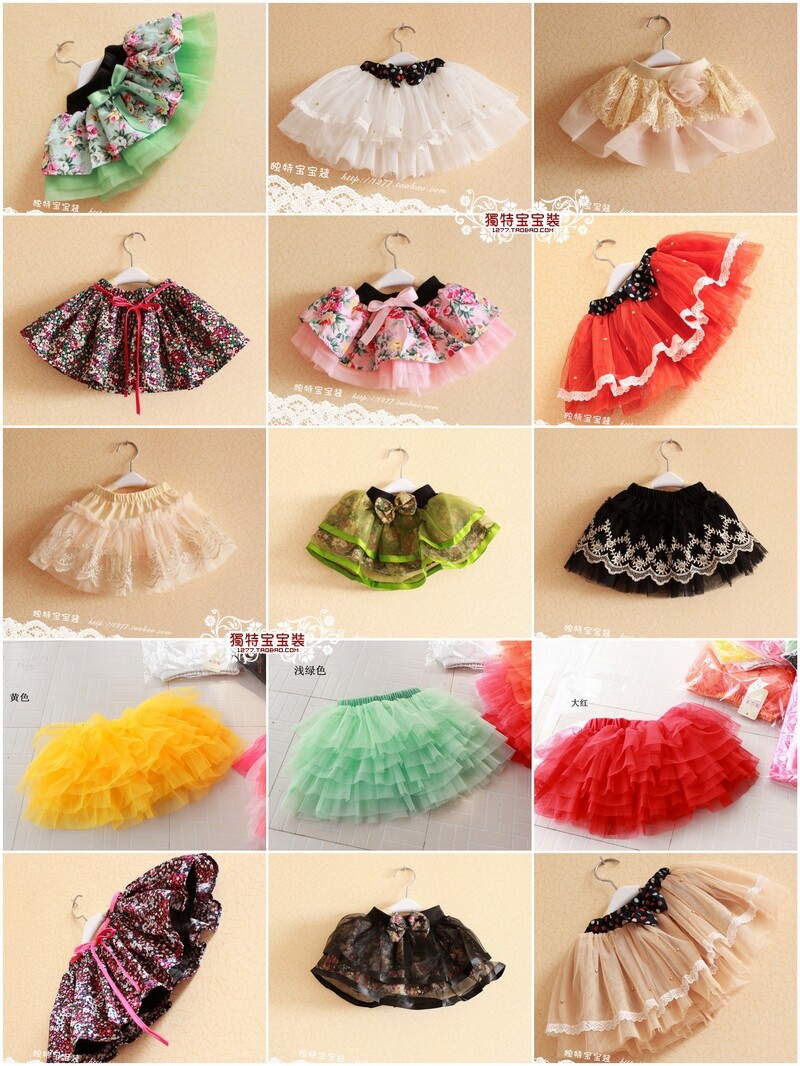 Jupe enfant - Ref 2050290 Image 14