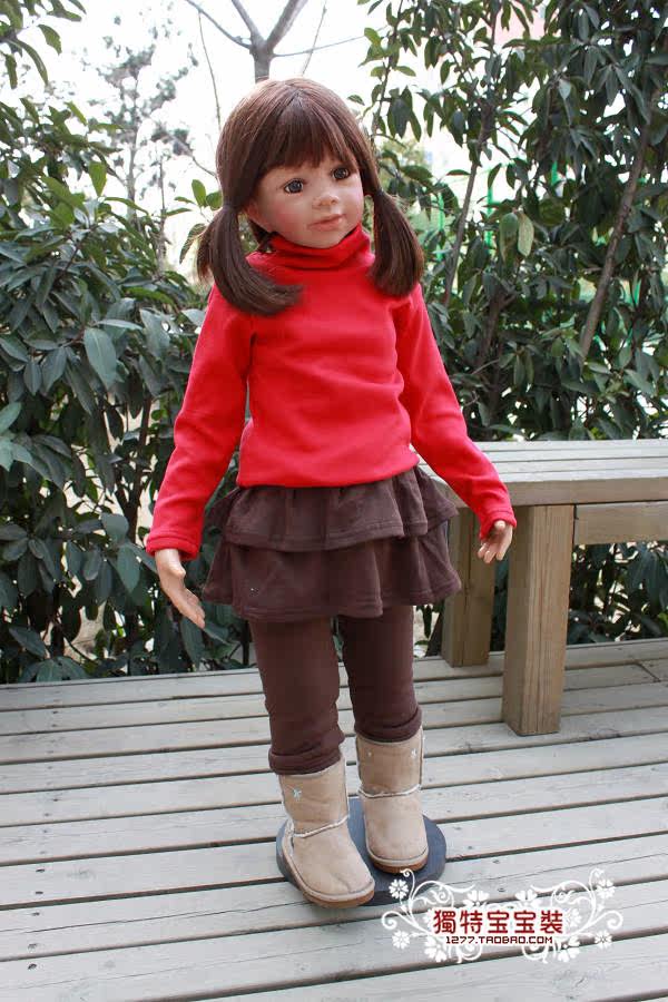 Pantalon fille Culottes - Ref 2063474 Image 15