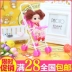 Búp bê Barbie Phụ kiện Kelly Baby Mini Xe đẩy Tủ quần áo ảo Nhà nhỏ Sweet House Đồ chơi cho trẻ em do choi bup be Búp bê / Phụ kiện