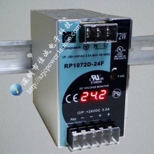 RP1072D-24F导轨式开关电源72W24V3A原装正品台湾昂鼎REIGNPOWER