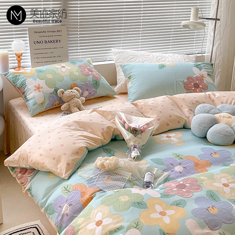 Cute Graffiti Bed Four Pieces Of Jacket Pure Cotton Full Cotton Quilt Cover Spring Autumn Bed Goods Student Dormitory Single Sheet Three Sets