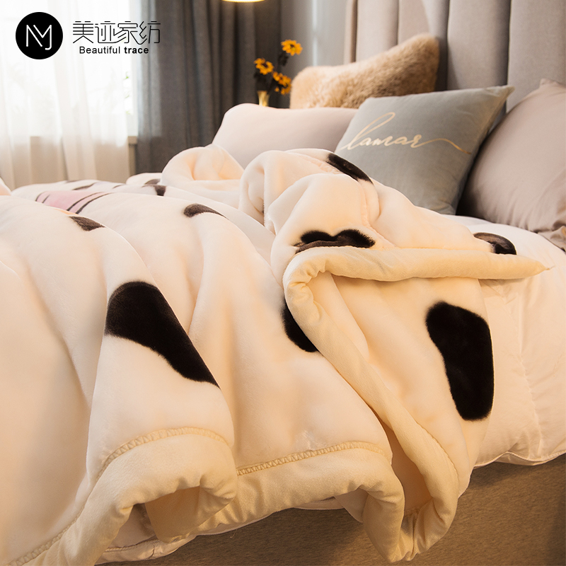 Rascher Blanket Winter Thickened Coral Suede Blanket Bed With Single Flange Suede Bed Linen Blanket Quilt Spring Autumn
