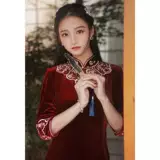 Элитный воротник, ципао, с вышивкой