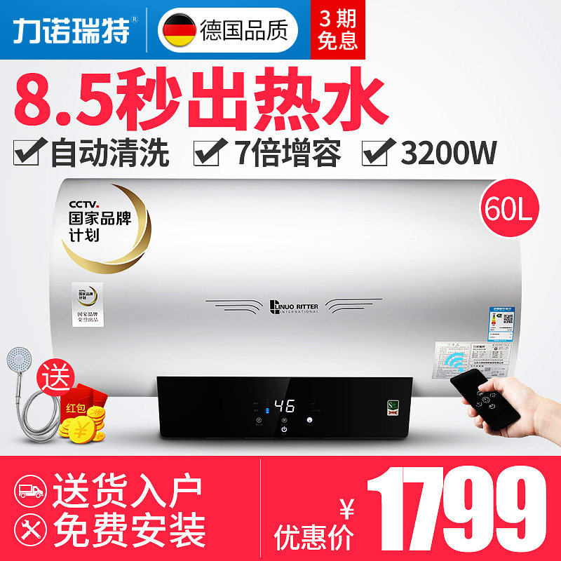 ��ŵ����ң�ص���ˮ��f6032b2