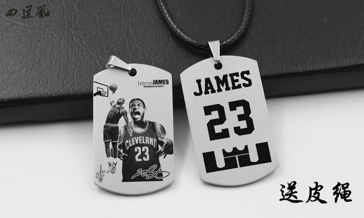 Vòng cổ sao Kobe Curry James mặt dây chuyền Durant Wade Owen Harden quà tặng bóng rổ nam túi đựng banh bóng rổ	