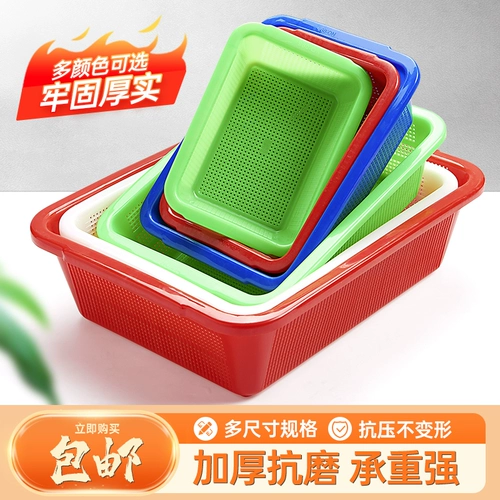 Большая прямоугольная система хранения для раннего возраста, увеличенная толщина