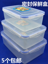 Sealed high transparent hotel crisper plastic rectangular large food storage box restaurant refrigerator storage box