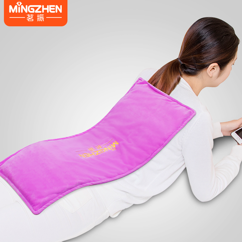 爆款返场-茗振艾草海盐热敷包