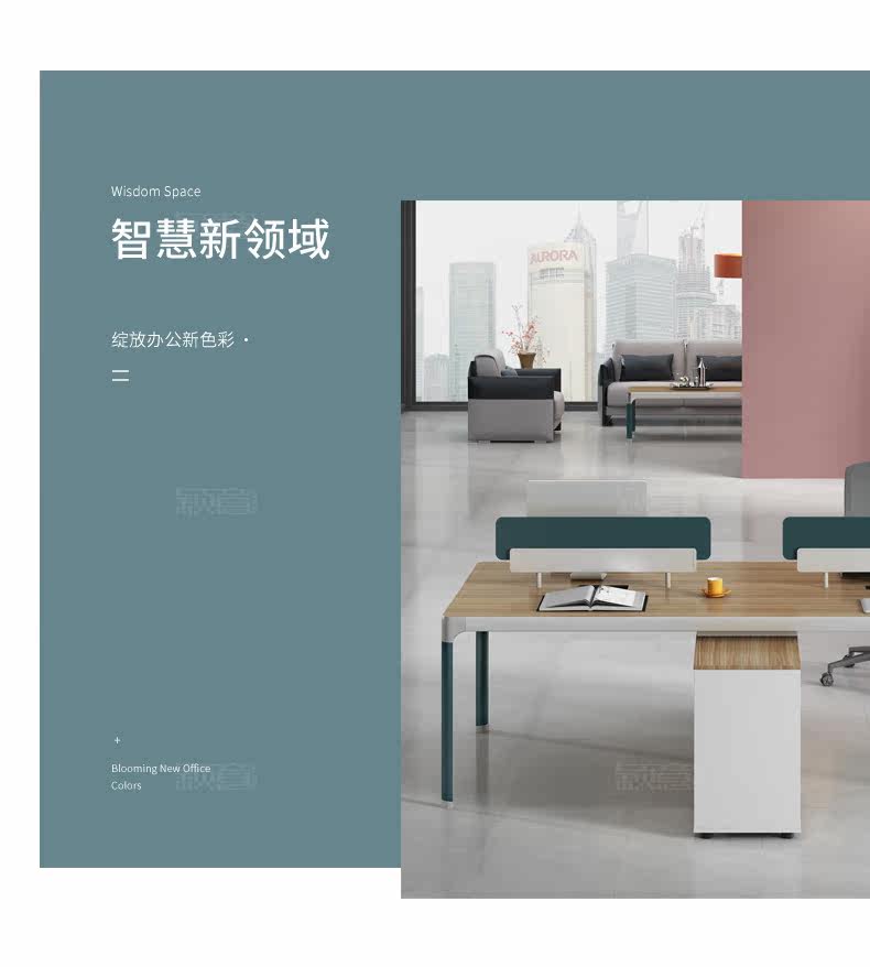 Персонал Таблица 3_07.JPG