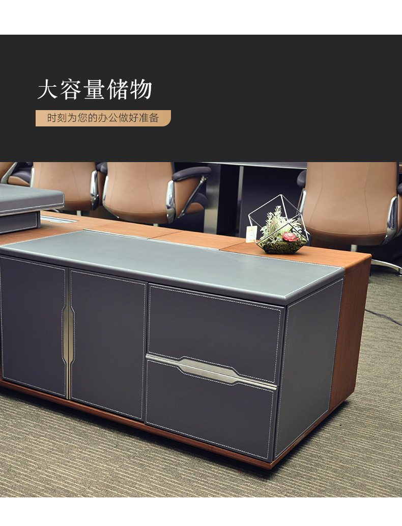 68-летний панель Table_13.jpg