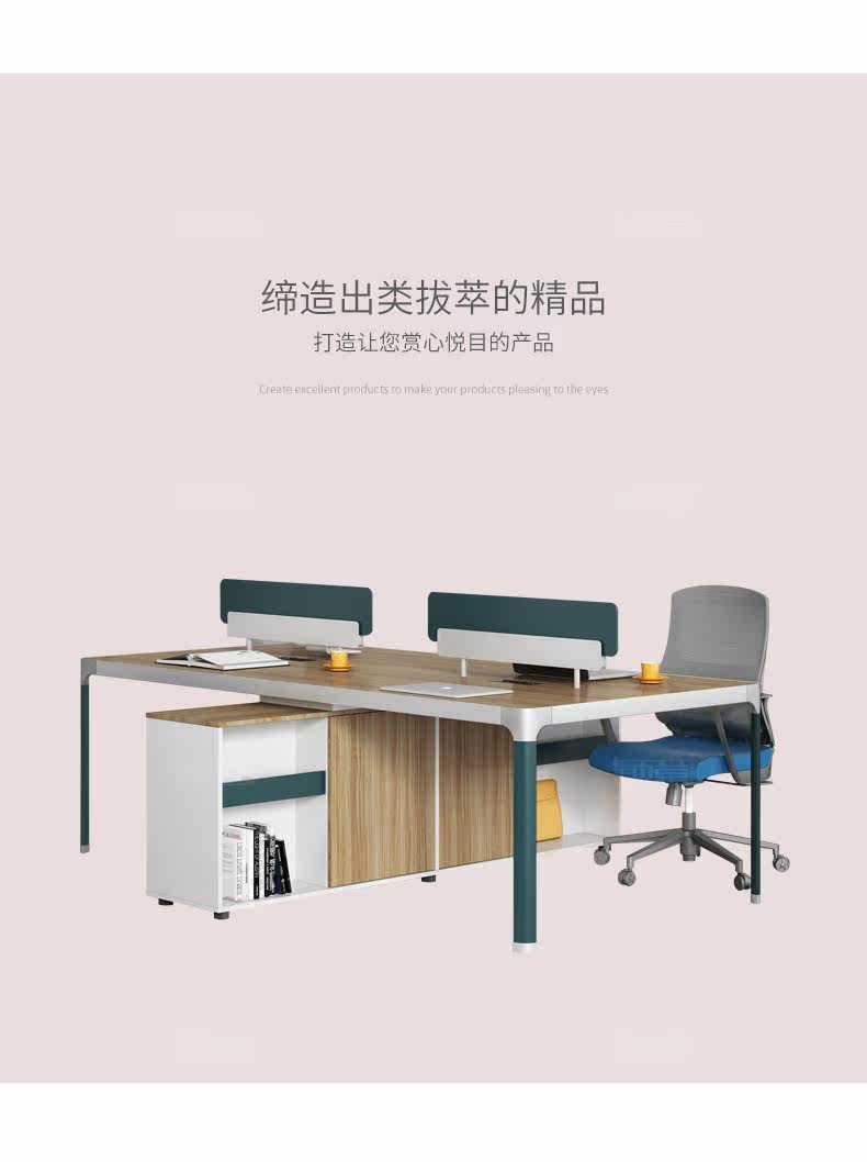 Персонал Таблица 3_05.jpg