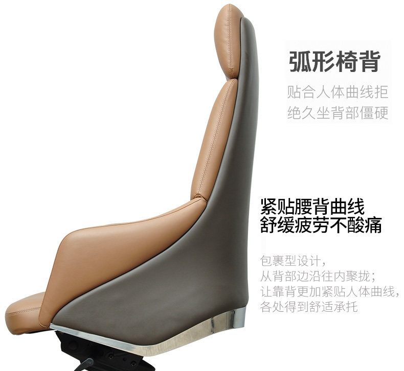 Стул --- 2_03.jpg