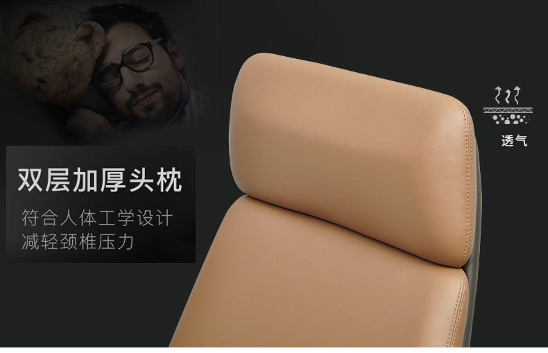 Стул --- 2_02.jpg