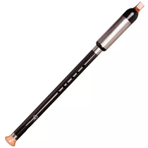 Yunnan Hulusi Bau imitation mahogany Bau Bakelite vertical blowing Bau F-tune G beginner performance Bau