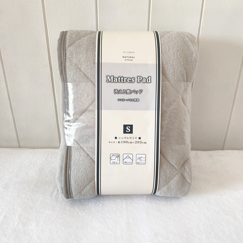 Hard-speed dry ring single-person mattress sheet mattress proof children's dorm bed thick sheet inhibition of bacterial deodorization pure color