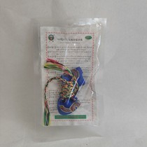 Jiuwei anti-went sachet fragrant pills sterilized Tibetan nectar Tibetan medicine sachet carry-on anti-went factory direct sales