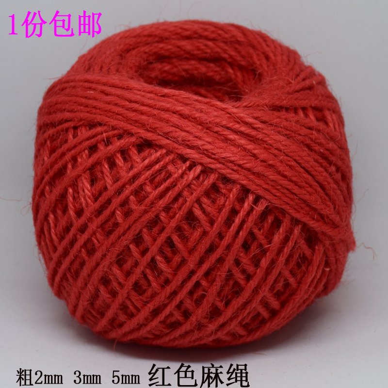 Red Hemp Rope, Thin and Thick, DIY Kindergarten Handmade Weaving Rope, Binding and Wrapping Rope, Decorative Design, Colorful Twine