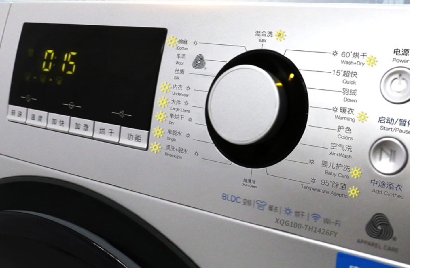 giá máy giặt electrolux Trống chuyển đổi tần số Hisense / Hisense XQG100-TH1426FY - May giặt máy giặt toshiba 7kg