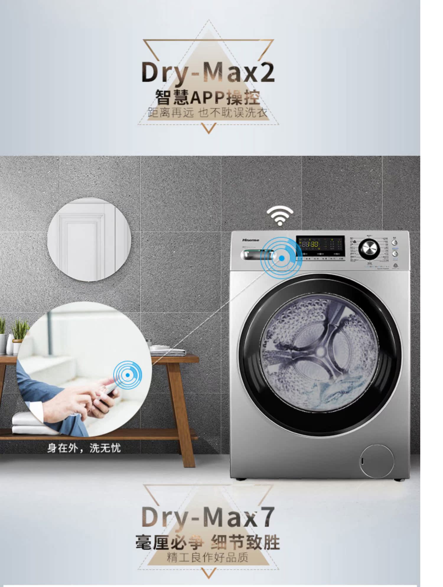 giá máy giặt electrolux Trống chuyển đổi tần số Hisense / Hisense XQG100-TH1426FY - May giặt máy giặt toshiba 7kg