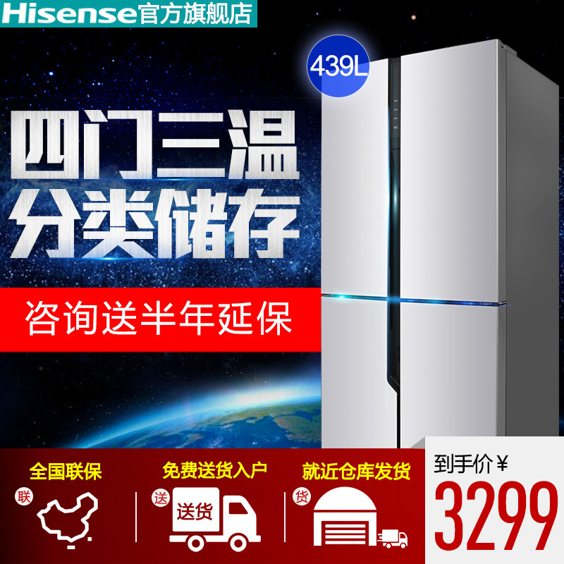 ���ŷ�ʽʮ�ֶ���ʽ������bcd439wtd/q