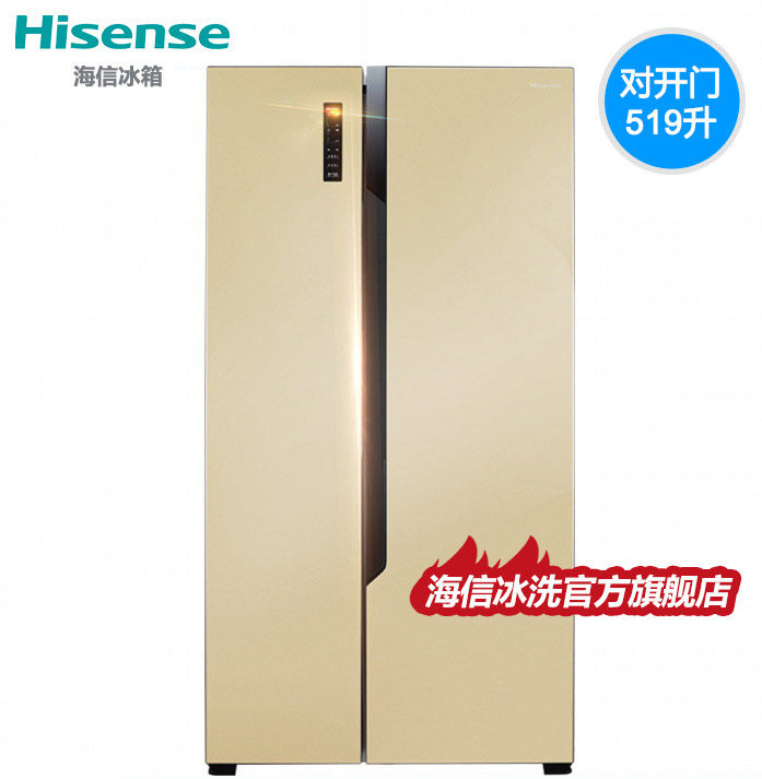 hisense/����˫�ű���bcd519wtvbp