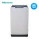 Máy giặt nhỏ gọn Hisense XQB70-H3568 7 kg tự động làm khô bánh xe gia đình 8kg công suất lớn