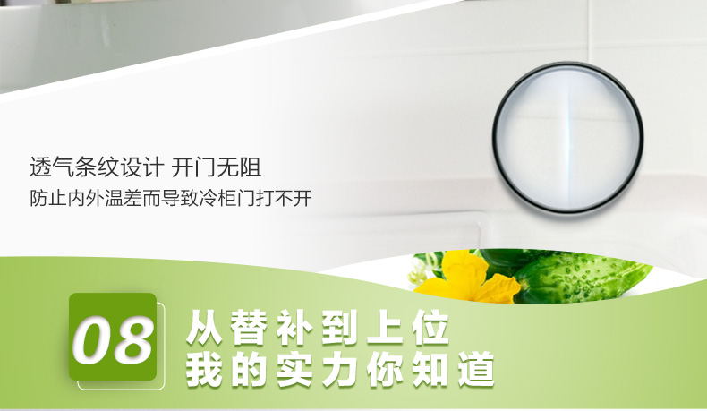 Hisense / Hisense BCD-163N / B Tủ lạnh đôi và đông lạnh nhiệt độ thương mại hộ gia đình - Tủ đông tủ đông trưng bày