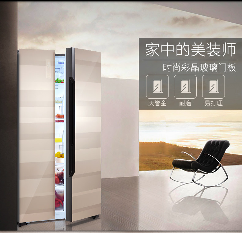 hisense/���ű�Ƶ�Կ�����bcd586wfb1dput