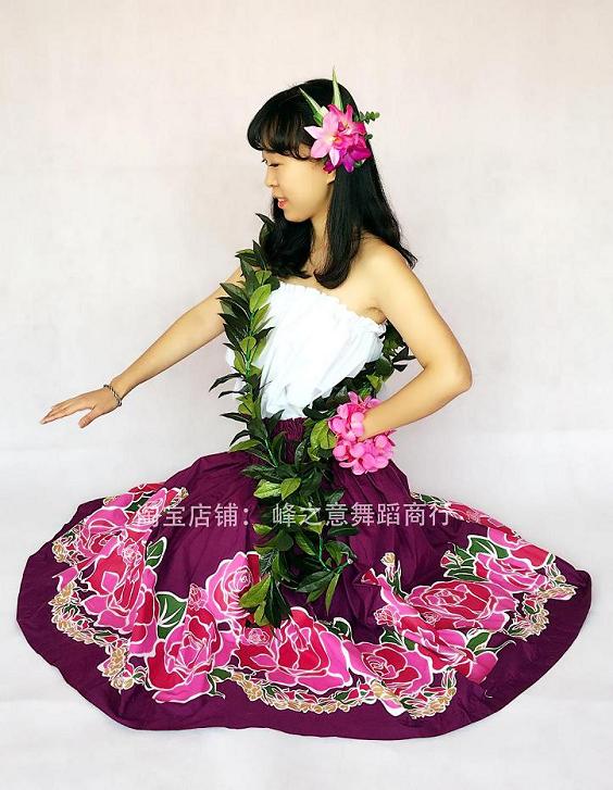 Hawaiian Modern Hula Dance Show Adult Set Hawaiian Dance Hula Auana