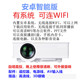 Máy chiếu Thunder máy chiếu không dây gp-9 WiFi với màn hình giải trí gia đình nhỏ HD 1080P máy chiếu điện thoại di động