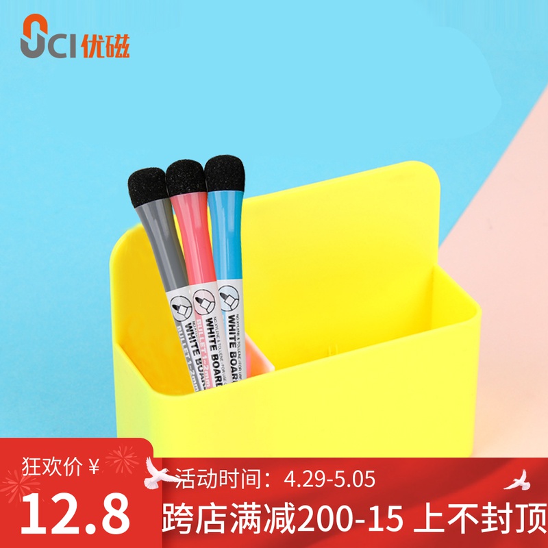 Magnetic Pen Holder Chalk Containing Box Magnetic Pen Holder Blackboard Whiteboard Accessories Office Stationery White Board Pen Containing Box