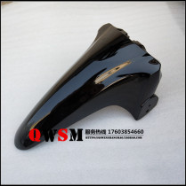 Suitable for New Continent Honda Meiwu Piaitai Yue SDH110-16 19 Front Mudtile Fender Water Tile Front Sand Cover