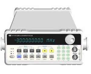 SP1461 - III 150M digital synthesis standard HF signal generator in Nanjing Shengp
