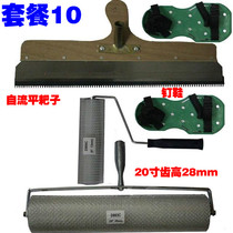 Self-leveling cement construction tool set Self-leveling rake defoaming roller Floor paint tool Nail shoe scraper