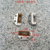 Flat car E-rubber teeth flat car E-type rubber teeth 149057TR send gold plastic four rows of beef tendons to send cloth teeth teeth